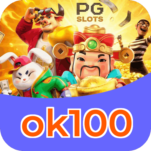 Segurança ok100